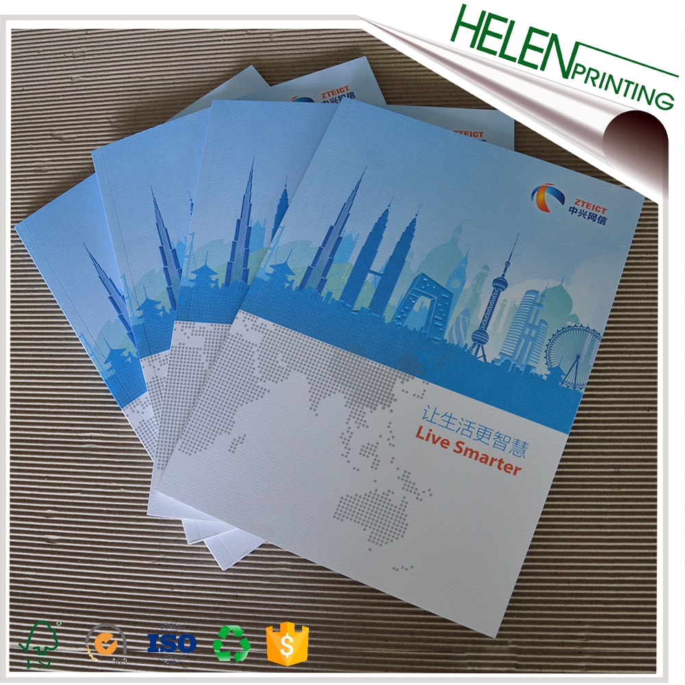 中興通訊畫(huà)冊(cè)印刷