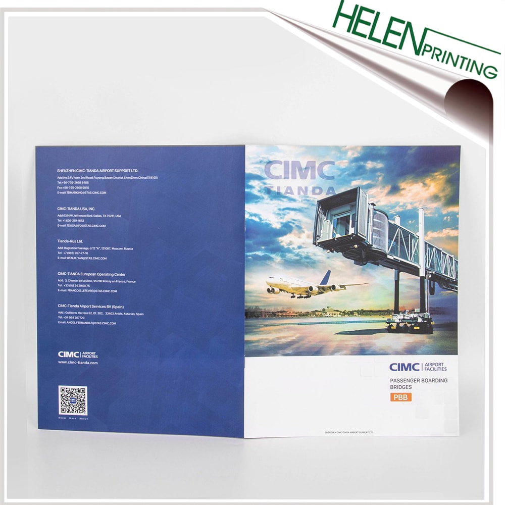 機(jī)場宣傳冊(cè)印刷